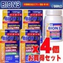 BION 이미지