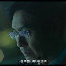주식회사 리버그린 OSEN