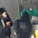 충청방역
