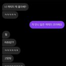 홍천로_5 이미지