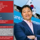 쿠팡풀필먼트서비스 대구4센터 - 9038 | 쿠팡풀필먼트서비스 대구4센터