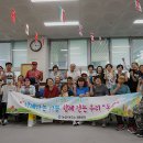 장애인을위한장애인의모임 이미지