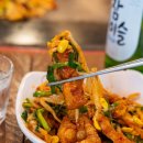 산성식당3호점 이미지