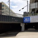 유진상가 이미지