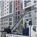 아리울익스프레스 이미지