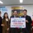 ㈜이지소재 이미지