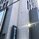 톰드왁싱