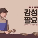 가나북 이미지