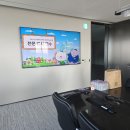 (주)유니어스 이미지