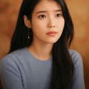 동덕여자고등학교 | 아이유 인생스토리: 천재 소녀에서 대한민국의 아이콘이 되기까지 (2025년 최신판)