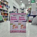 여름약국 이미지