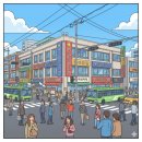 이문연합의원 이미지