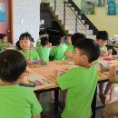 반야어린이집 이미지