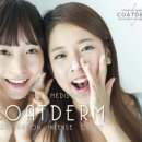 온블랑