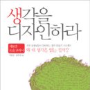 두리디자인 이미지