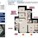 롯데캐슬 세탁 이미지