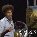 GS25 회기역점 이미지