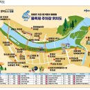 탐진강편의점