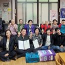 원천경로당 이미지