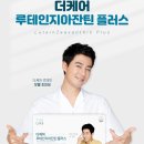 유명약품 스포츠조선