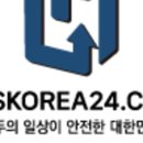 서울방화초등학교 이미지