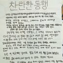 금곡고등학교 이미지