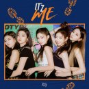 보물ITZY