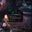 쓰리런 PC 이미지