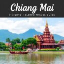 데이엔나이트호텔(Day and Night Hotel) | "7박 이상 장기 여행 일정 따로 있다?" 치앙마이 자유여행 일정! 슬로우 여행 루트와 휴식 일정 설계...