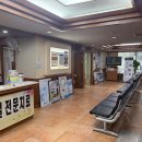 삼성연합의원 | 부산광역시 동래구 사직제3동 정형외과 전문병원 추천 5곳 어깨 | 손가락 | 목 | 관절 | 무릎