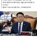 [단독]'지역화폐 긍정 효과' 연구에도…행안부, 예산 전액 삭감 이미지