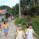 문화농장 이미지