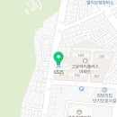 GS25화정고운점 이미지