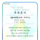 노블스위밍랩 이미지
