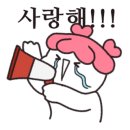 더삼겹170