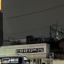 용산명진종합오토바이검사소