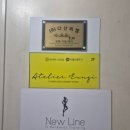 세븐일레븐 까치산점 이미지