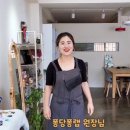 똑손 네이버블로그