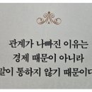 수효자동차 이미지