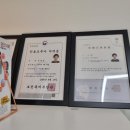 더스킨뷰티샵 이미지