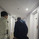 온양제일호텔(대온천탕) 이미지