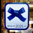 충주막국수 이미지