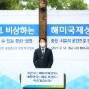 해미시장 이미지