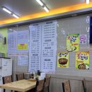 화명멸치국수 이미지