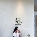 산솔펜션 | 산솔스테이 1번방 후기 &amp; 산솔 카페