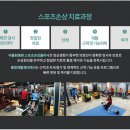 보원당한의원 이미지