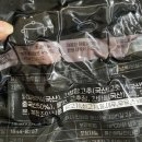 튜울립건어물 네이버블로그