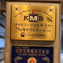 베이커리501 이미지