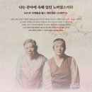 소매각시 이미지