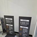 그림책 놀이터 | 안산 아이랑 가기 좋은 상록어린이도서관 + 그림책 놀이터 방문 후기